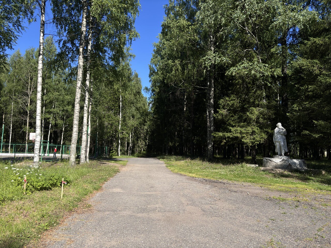 До